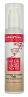 Hada Labo Tokyo Intense 7x HA Super Deep Hydrator Lotion 150 ml