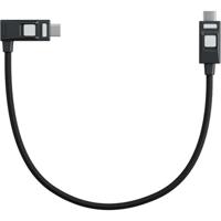 Atomos Locking cable USB-C to USB-C 20cm