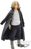 Tokyo Revengers Figure - Manjiro Sano Mikey