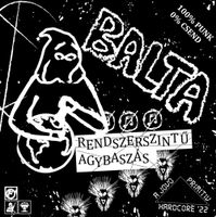 Rendszerszintu Agybasz A S - 7 inch Vinyl;7 inch Vinyl (5056321659668) - thumbnail