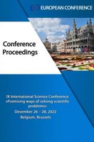 Promising Ways of Solving Scientific problems - European Conference - ebook - thumbnail