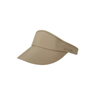 Hatland Novel Cooldown Zonneklep