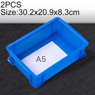 2 PC's dikke multi materiële functievak gloednieuwe plat kunststofonderdelen vak gereedschapskist grootte: 302 X 209 mm X 83mm(Blue)
