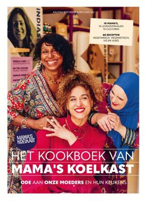 Het kookboek van Mama&apos;s Koelkast (Hardback)