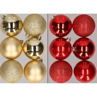 12x stuks kunststof kerstballen mix van goud en rood 8 cm   -