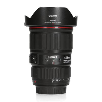 Canon EF 16-35mm F4.0 L IS USM