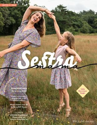 Sestra Mama (Paperback)