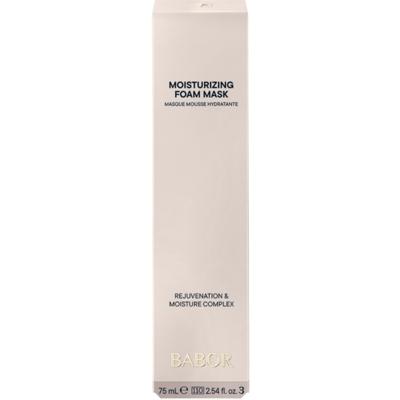 BABOR Skinovage Moisturizing Foam Mask 75ml BABOR Skinovage Moisturizing Foam Mask 75ml
