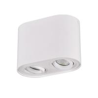 Trio Witte plafondspotCookie 2-lichts - 612900231