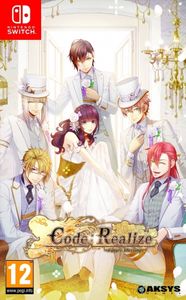 Code Realize Future Blessings