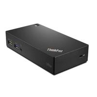 Lenovo USB 3.0 Docking Station geschikt voor de Lenovo ThinkPad Yoga 260