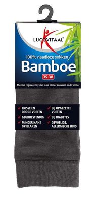 Bamboe sok lang antraciet maat 35-38
