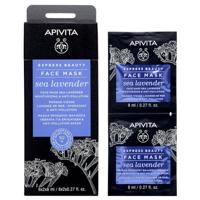 Apivita Express Beauty Express Sea Lavender Mask 2x8 ml 16ml