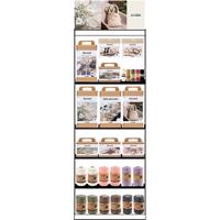 Creativ Company Vloerdisplay, gemonteerd, category, macramé, volwassenen, h: 1580 mm, l: 600 mm, b: 400 mm, 139 eenh./ 1 stuk