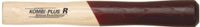 Gedore Hickory steel tbv 40 - 1688014