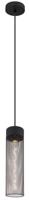 Globo HanglampHans zwart - 15649H