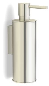 B&w-luxury Bold Zeepdispenser Brushed Nickel