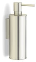 B&w-luxury Bold Zeepdispenser Brushed Nickel - thumbnail