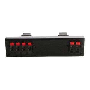 HQ SPSWITCH-2/P audioschakelaar Zwart