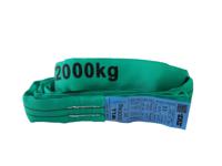 SHZ Round Sling 1m, max. Load 2000KG according to EN 1492-2 SF7 green