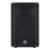Yamaha CBR12 passieve luidspreker 1 x 12 inch