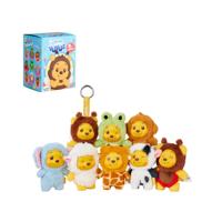 Disney YuYus Winnie de Poeh sleutelhanger blind box