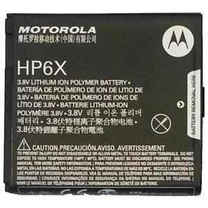 Motorola accu HP6X (SNN5891A) origineel