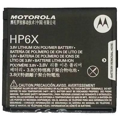 Motorola accu HP6X (SNN5891A) origineel