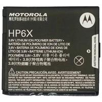 Motorola accu HP6X (SNN5891A) origineel