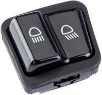 RMS Light switch