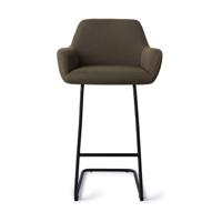 Jesper Home Hiroo barkruk H75 Jungle Jewel arch black Jesper Home Hiroo barkruk H75 Jungle Jewel arch black