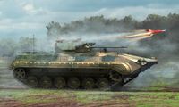 Trumpeter 1/35 PLA Type 86B IFV - thumbnail