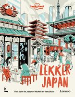 Reisgids - Kookboek Lonely Planet Lekker Japan | Lannoo - thumbnail