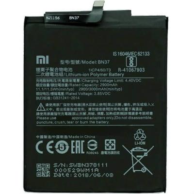 Xiaomi accu MI BN37 origineel