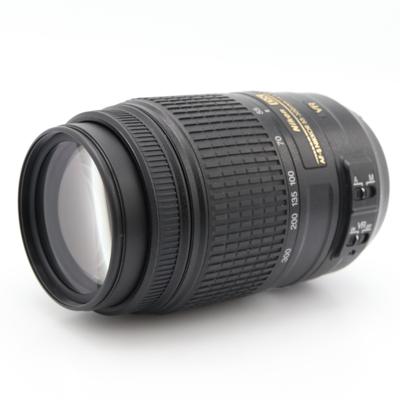 Nikon AF-S 55-300mm f/4.5-5.6G VR DX ED occasion