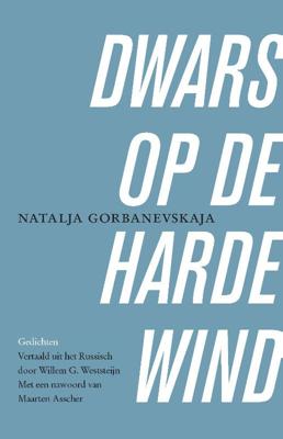Dwars op de harde wind (Paperback)