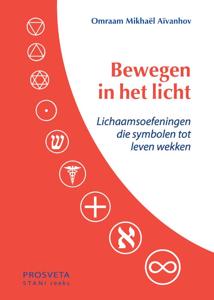 Bewegen in het licht (Paperback)