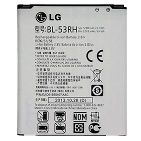 LG accu BL-53RH origineel