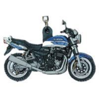 Sleutelhanger Yamaha 600 Fazer &apos;02 Geel