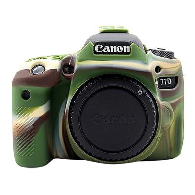 PULUZ siliconen beschermhoes voor Canon EOS 77D(Camouflage)