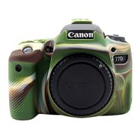 PULUZ siliconen beschermhoes voor Canon EOS 77D(Camouflage)