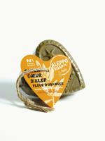 Savon d'Alep fleur de oranger met touw 150 Gram
