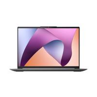 Lenovo IdeaPad Slim 5 16ABR8 AZERTY