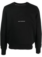 AAPE BY *A BATHING APE® sweat en coton à logo imprimé - Noir - thumbnail