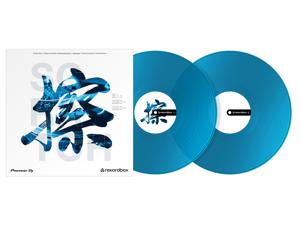 Pioneer DJ RB-VD2-CB rekordbox Control Vinyl blauw (set van 2)