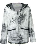 Moncler veste zippée Chardin - Gris