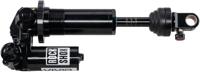 ROCKSHOX Rear shock rs vivid coil ult.rc2t 205x87,5mm
