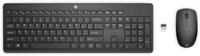 HP 235 desktop spaanse layout