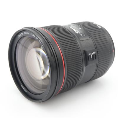 Canon EF 24-70mm F/2.8 L II USM occasion