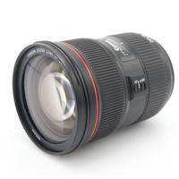 Canon EF 24-70mm F/2.8 L II USM occasion
